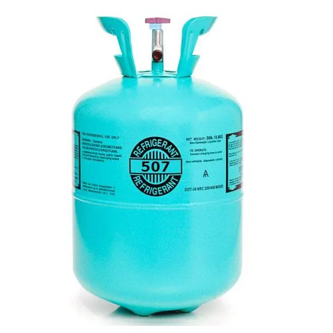 Хладон R507 (11,3 кг) Frio+, шт